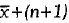 Class 10 Mathematics: CBSE Sample Question Paper (2019-20) - 5 | Mathematics (Maths) Class 10