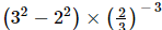 Exercise 2.1 - Powers RD Sharma Solutions | Mathematics (Maths) Class 8