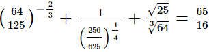 RS Aggarwal Solutions: Exercise 1G - Number System | Extra Documents & Tests for Class 9