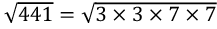 ML Aggarwal: Squares & Square Roots - 3