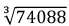 Important Formula: A Square and A Cube | Mathematics Class 8- New NCERT (Ganita Prakash)