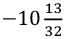 ML Aggarwal: Rational Numbers - 4