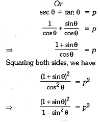Class 10 Mathematics: CBSE Sample Question Paper (2019-20) - 8 | Mathematics (Maths) Class 10