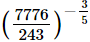 RS Aggarwal Solutions: Exercise 1G - Number System | Extra Documents & Tests for Class 9