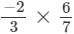 Rs Aggarwal Solutions: Exercise 1D - Rational Numbers | Mathematics (Maths) Class 8