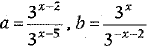 Class 9 Math: Sample Question Paper- 3 (With Solutions)
