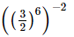 Exercise 2.2 - Powers RD Sharma Solutions | Mathematics (Maths) Class 8