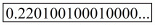Number System RD Sharma Solutions | Mathematics (Maths) Class 9