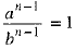 Class 9 Math: Sample Question Paper- 11 (With Solutions)