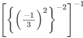 RS Aggarwal Solutions: Exercise 2A - Exponents | Mathematics (Maths) Class 8