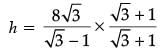 Class 10 Mathematics: CBSE (Official) Sample Question Paper with Solution (2020-21) (Basic) - 1 | Mathematics (Maths) Class 10