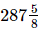 Exercise 3.8 - Squares And Square Roots RD Sharma Solutions | Mathematics (Maths) Class 8
