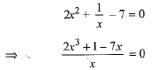 Class 10 Mathematics: CBSE Sample Question Paper (2019-20) - 4 | Mathematics (Maths) Class 10
