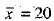 Class 9 Math: Sample Question Paper- 6 (With Solutions)