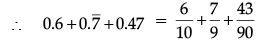 Sample Question Paper (2020-21) - 1 - Class 9