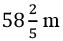 ML Aggarwal: Rational Numbers - 6