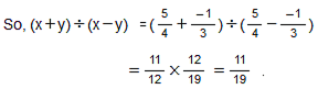 RD Sharma Solutions (Ex 1.3 to 1.8): Rational Numbers | Mathematics (Maths) Class 8