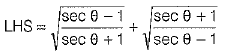 Class 10 Mathematics: CBSE Sample Question Paper (2019-20) - 5 | Mathematics (Maths) Class 10