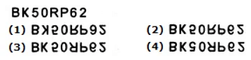 Worksheet Solutions: Water Image | Know Your Aptitude Class 6 To 8 - Class 8