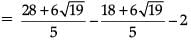 Class 10 Mathematics: CBSE Sample Question Paper (2020-21) (Standard) - 2 | Mathematics (Maths) Class 10