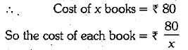 Class 10 Mathematics: CBSE Sample Question Paper (2019-20) - 2 | Mathematics (Maths) Class 10