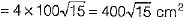 Class 9 Math: Sample Question Paper- 7 (With Solutions)