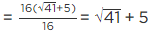 NCERT Exemplar Solutions: Number System | Mathematics (Maths) Class 9