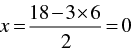 Pair of Linear Equations in Two Variables - 2 RD Sharma Solutions | Mathematics (Maths) Class 10