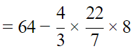 NCERT Exemplar Solutions: Surface Area & Volume | Mathematics (Maths) Class 9