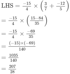 Rs Aggarwal Solutions: Exercise 1D - Rational Numbers | Mathematics (Maths) Class 8