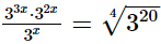 RS Aggarwal Solutions: Exercise 1G - Number System | Extra Documents & Tests for Class 9