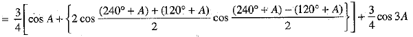 Class 9 Math: Sample Question Paper- 6 (With Solutions)