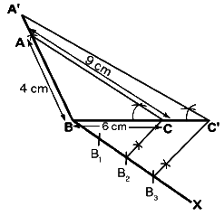 NCERT Exemplar: Constructions | Mathematics for SSS 1