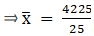RS Aggarwal Solutions: Mean, Median, Mode of Grouped Data, Cumulative Frequency Graph and Ogive- 2 - Class 10