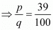 Number System RD Sharma Solutions | Mathematics (Maths) Class 9