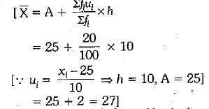 Class 10 Mathematics: CBSE Sample Question Paper (2019-20) - 2 | Mathematics (Maths) Class 10