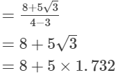 RS Aggarwal Solutions: Number System- 2 | Mathematics (Maths) Class 9