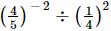 Exercise 2.2 - Powers RD Sharma Solutions | Mathematics (Maths) Class 8