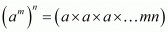 Exponents of Real Numbers- 2 RD Sharma Solutions | Mathematics (Maths) Class 9