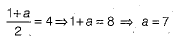 Class 10 Mathematics: CBSE Sample Question Paper (2019-20) - 8 | Mathematics (Maths) Class 10