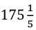 ML Aggarwal: Rational Numbers - 6