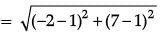 Class 10 Mathematics: CBSE Sample Question Paper (2020-21) (Basic) - 3 | Mathematics (Maths) Class 10