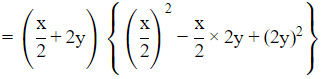 NCERT Exemplar Solutions: Polynomials | Mathematics (Maths) Class 9