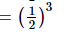 Exponents of Real Numbers- 2 RD Sharma Solutions | Mathematics (Maths) Class 9