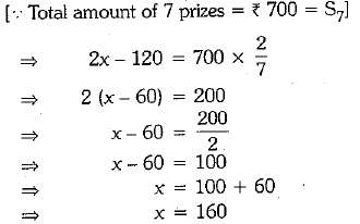 Class 10 Mathematics: CBSE Sample Question Paper (2019-20) - 9 | Mathematics (Maths) Class 10