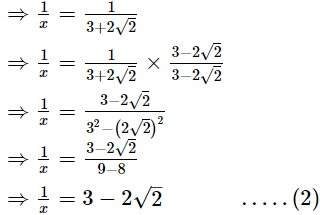 RS Aggarwal Solutions: Exercise 1F - Number System | Extra Documents & Tests for Class 9
