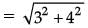 Class 10 Mathematics: CBSE Sample Question Paper (2020-21) (Basic) - 2 | Mathematics (Maths) Class 10