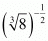 Exponents of Real Numbers- 2 RD Sharma Solutions | Mathematics (Maths) Class 9
