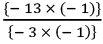 ML Aggarwal: Rational Numbers - 4