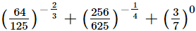 RS Aggarwal Solutions: Exercise 1G - Number System | Extra Documents & Tests for Class 9